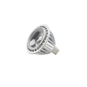 MR16 || silver | 5W | 45¡ | 2700K